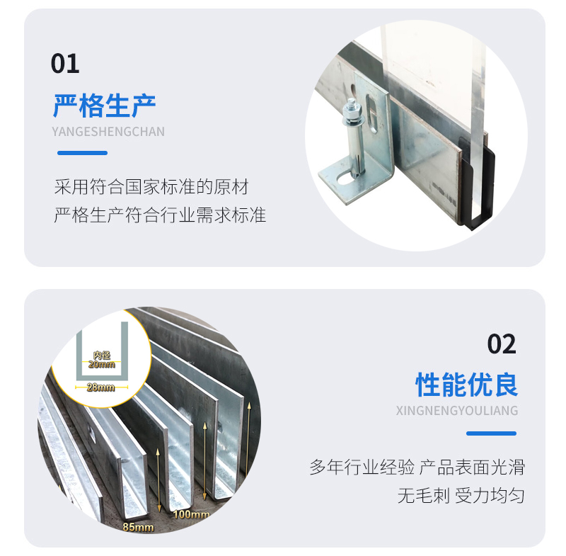 兴隆幕墙钢板折弯件